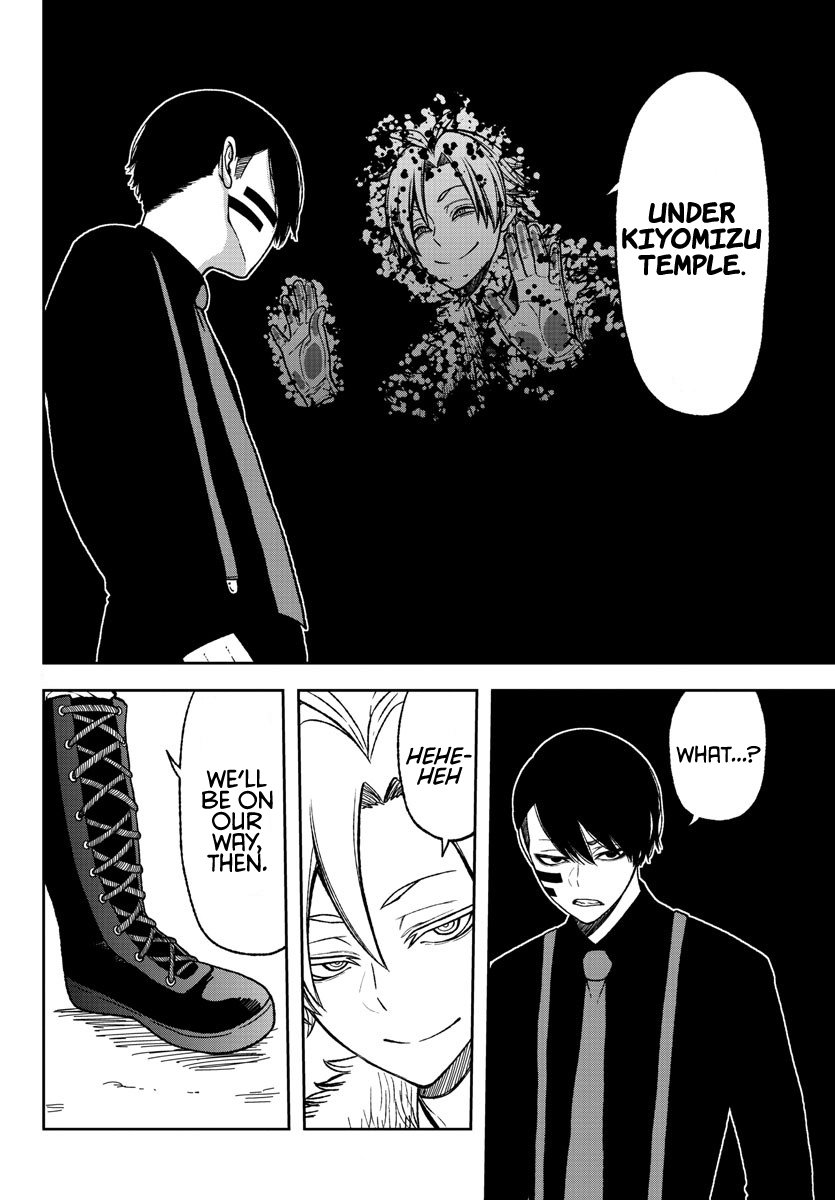 Tougen Anki chapter 18 page 15