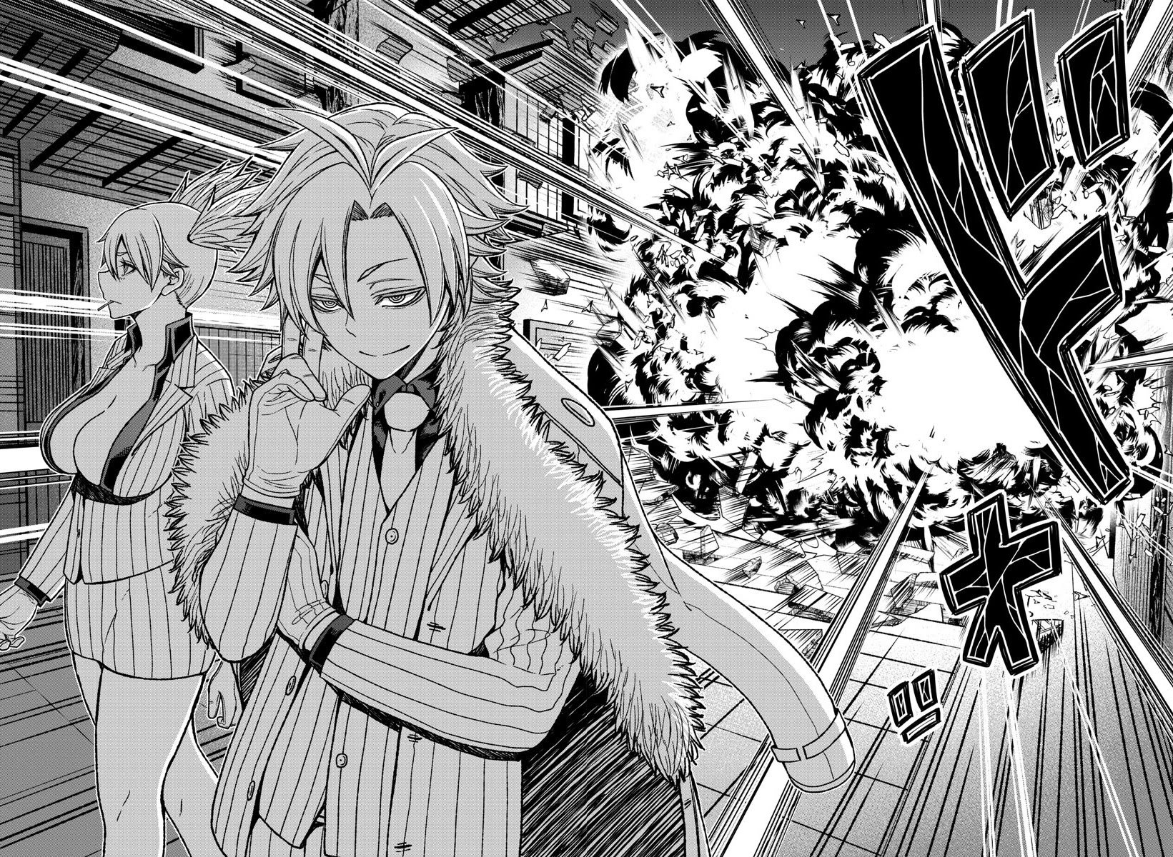 Tougen Anki chapter 18 page 19