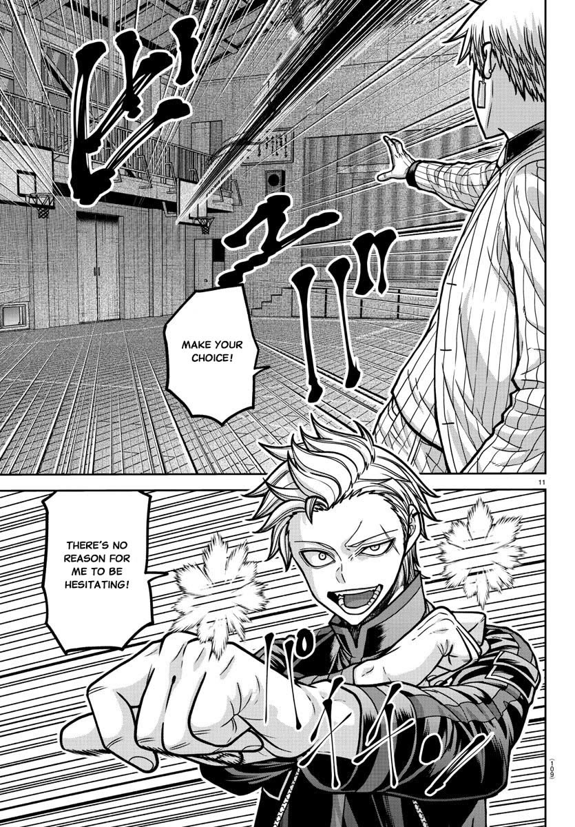 Tougen Anki chapter 180 page 12