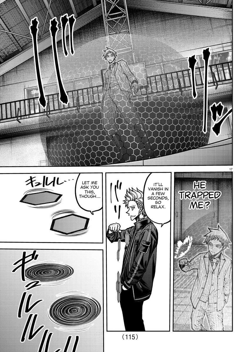 Tougen Anki chapter 180 page 18