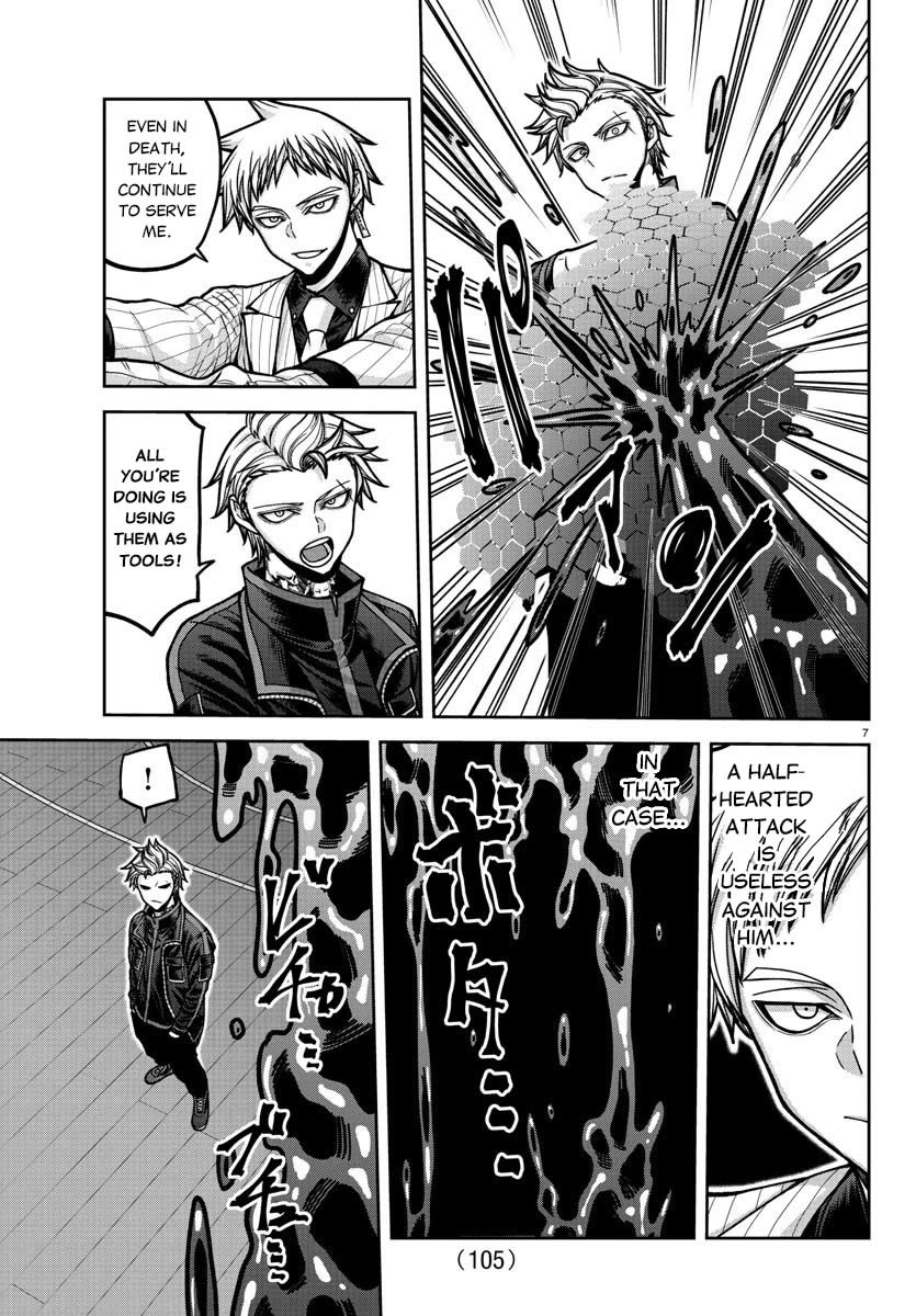 Tougen Anki chapter 180 page 8