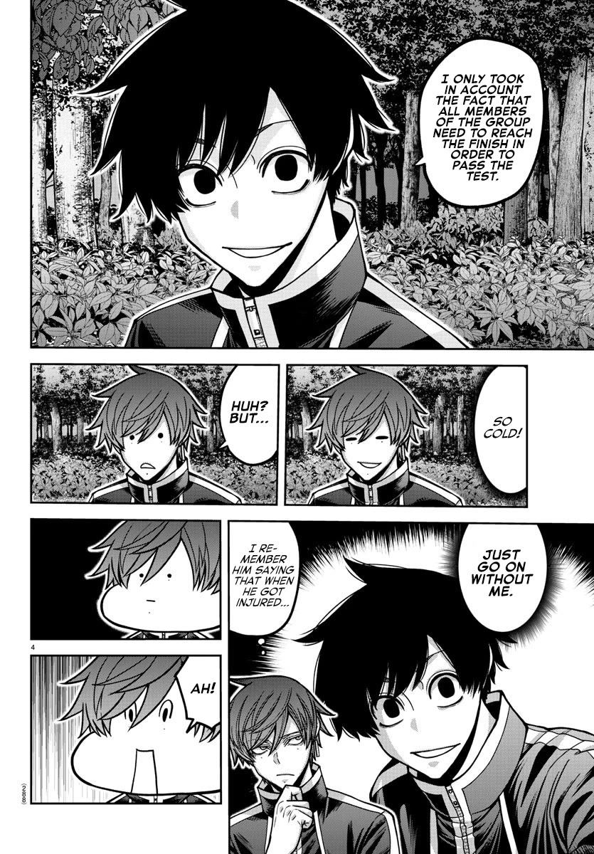 Tougen Anki chapter 181.5 page 15