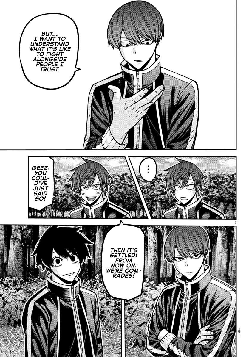 Tougen Anki chapter 181.5 page 18