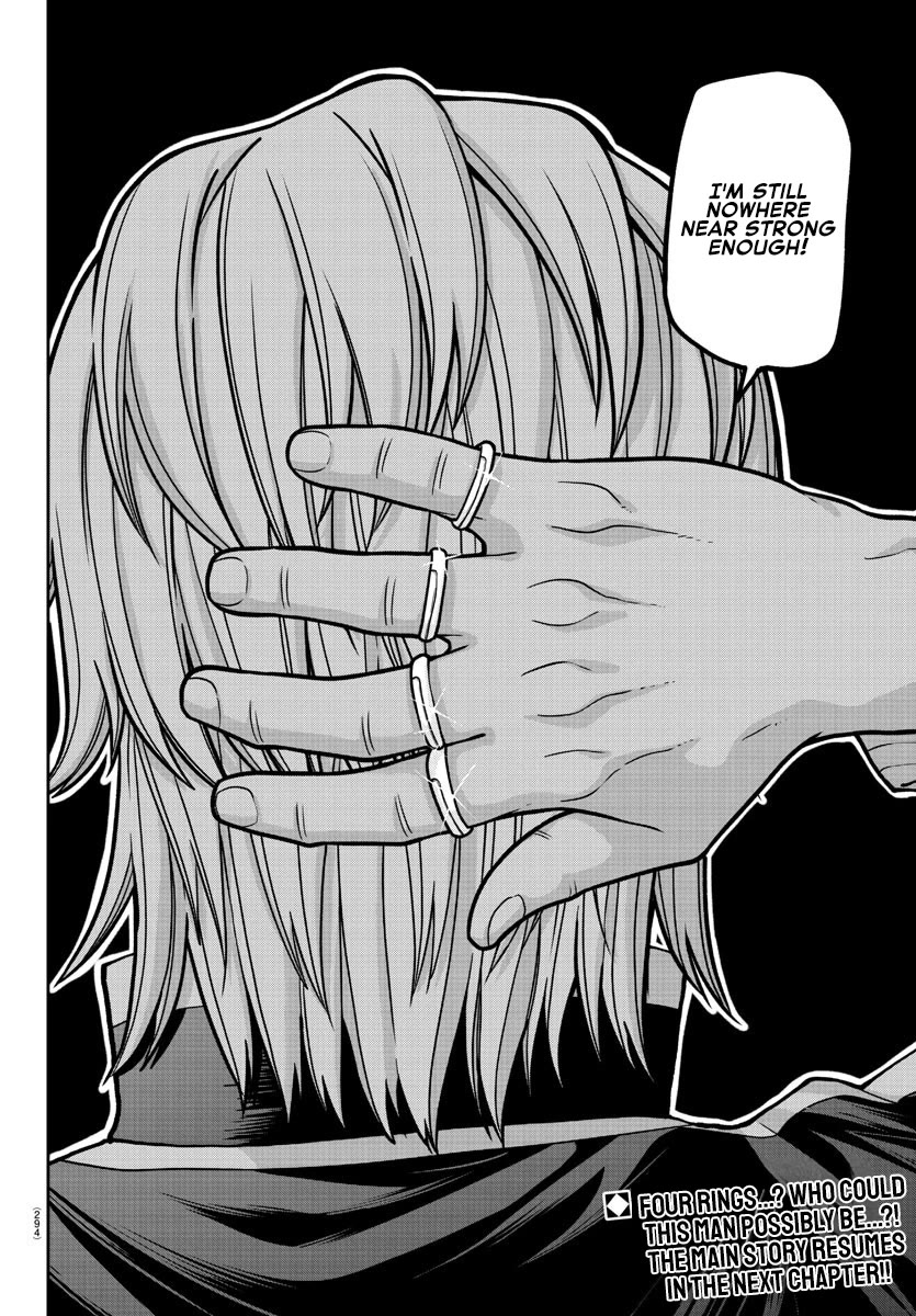 Tougen Anki chapter 181.5 page 21