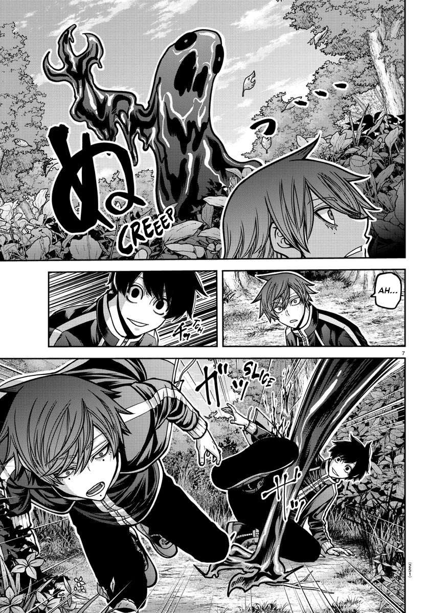 Tougen Anki chapter 181.5 page 8