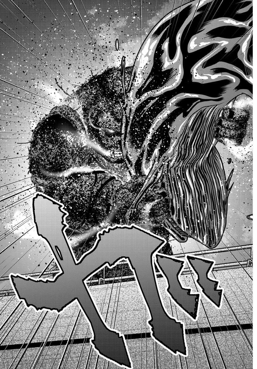 Tougen Anki chapter 181 page 12