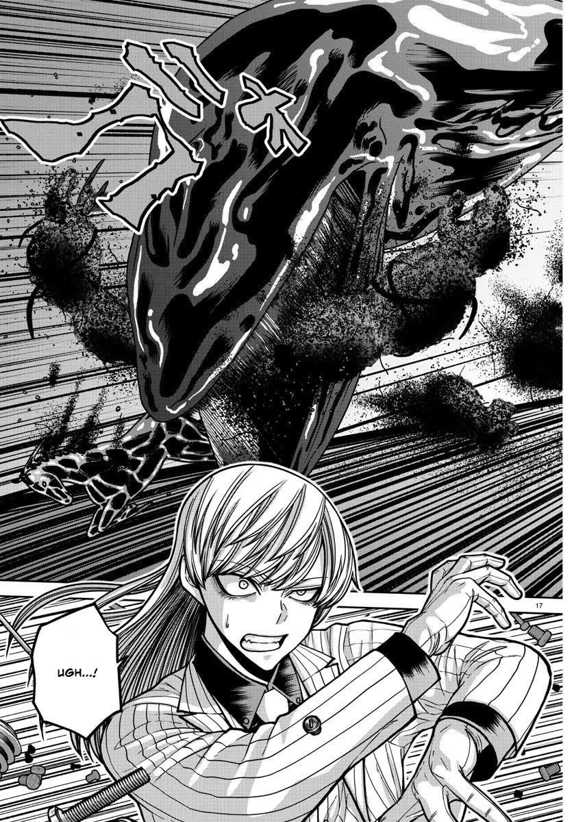 Tougen Anki chapter 181 page 18