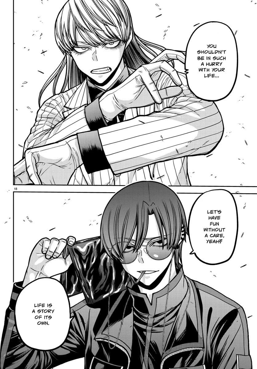 Tougen Anki chapter 181 page 19