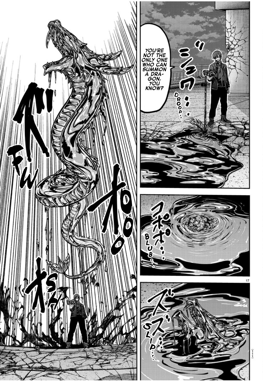 Tougen Anki chapter 182 page 18