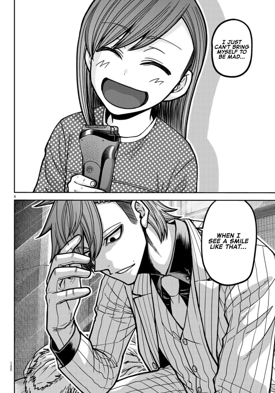 Tougen Anki chapter 182 page 7