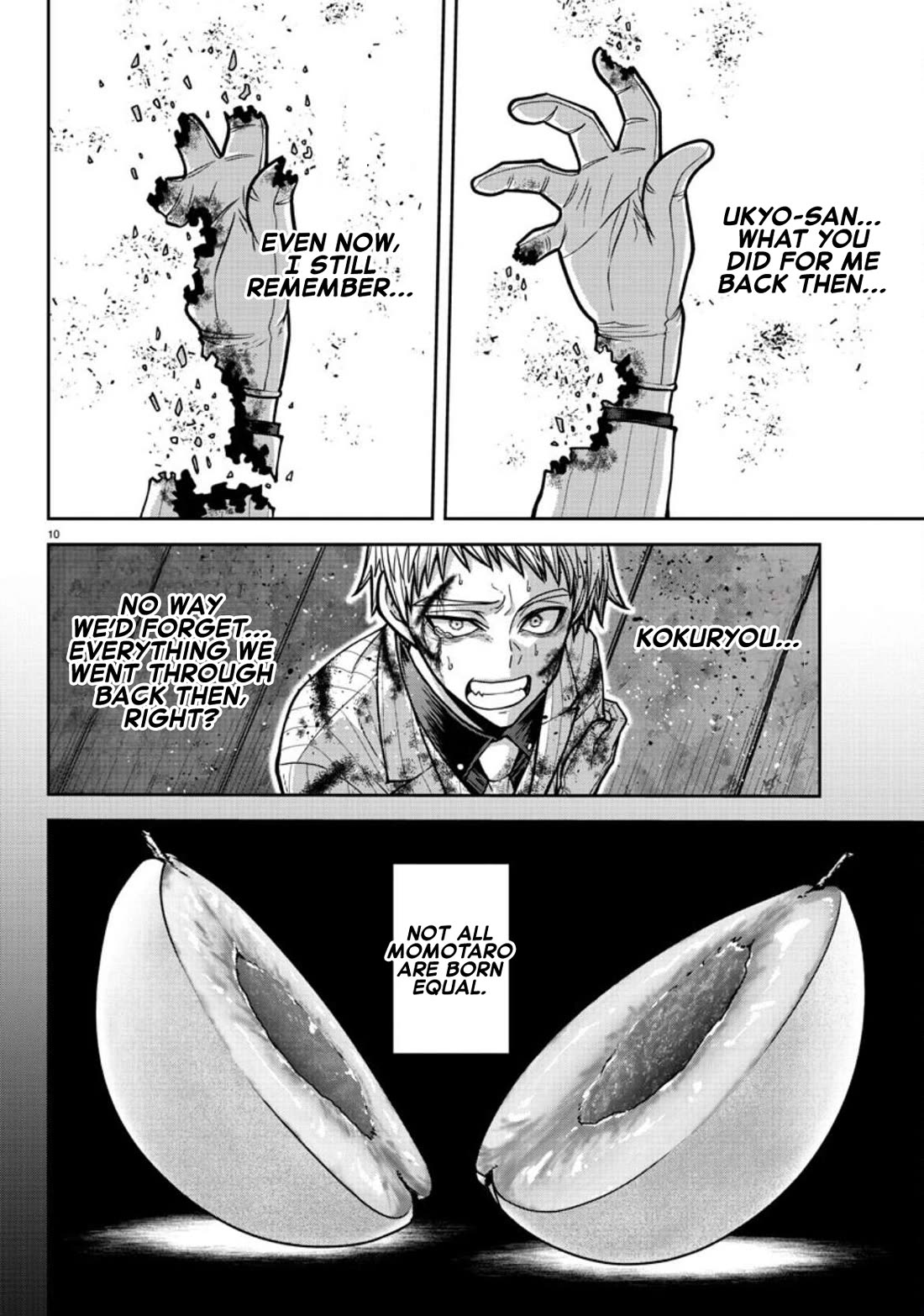 Tougen Anki chapter 183 page 11