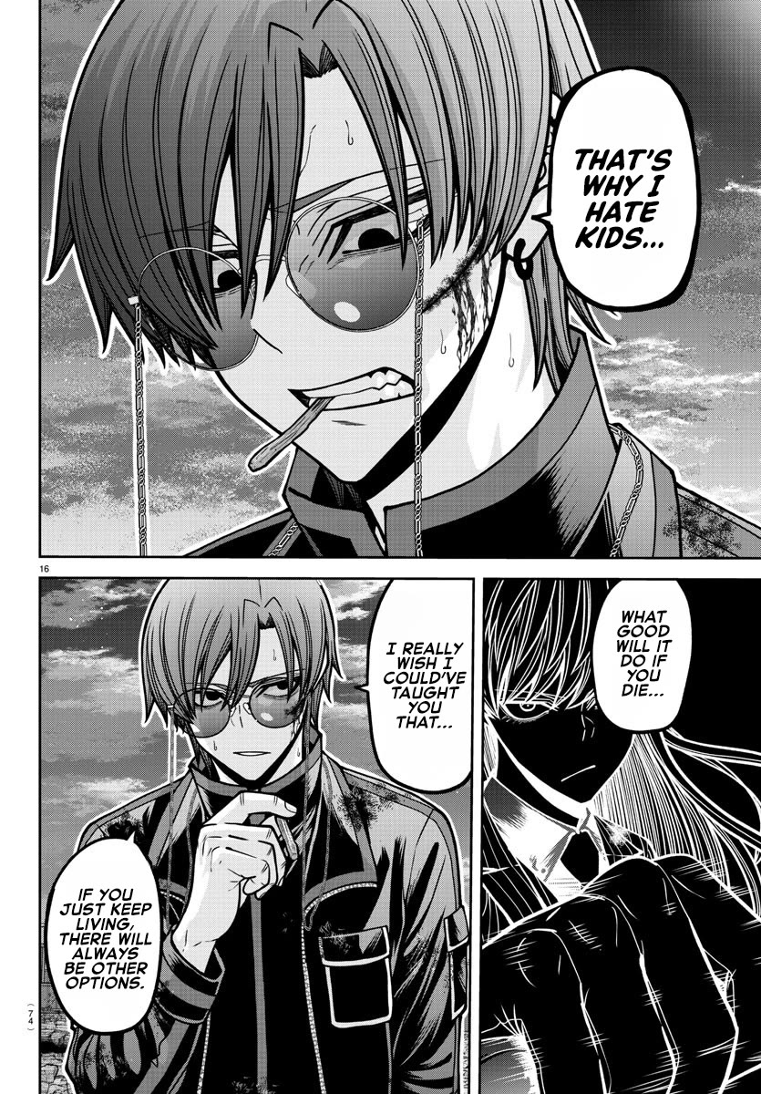 Tougen Anki chapter 184 page 15