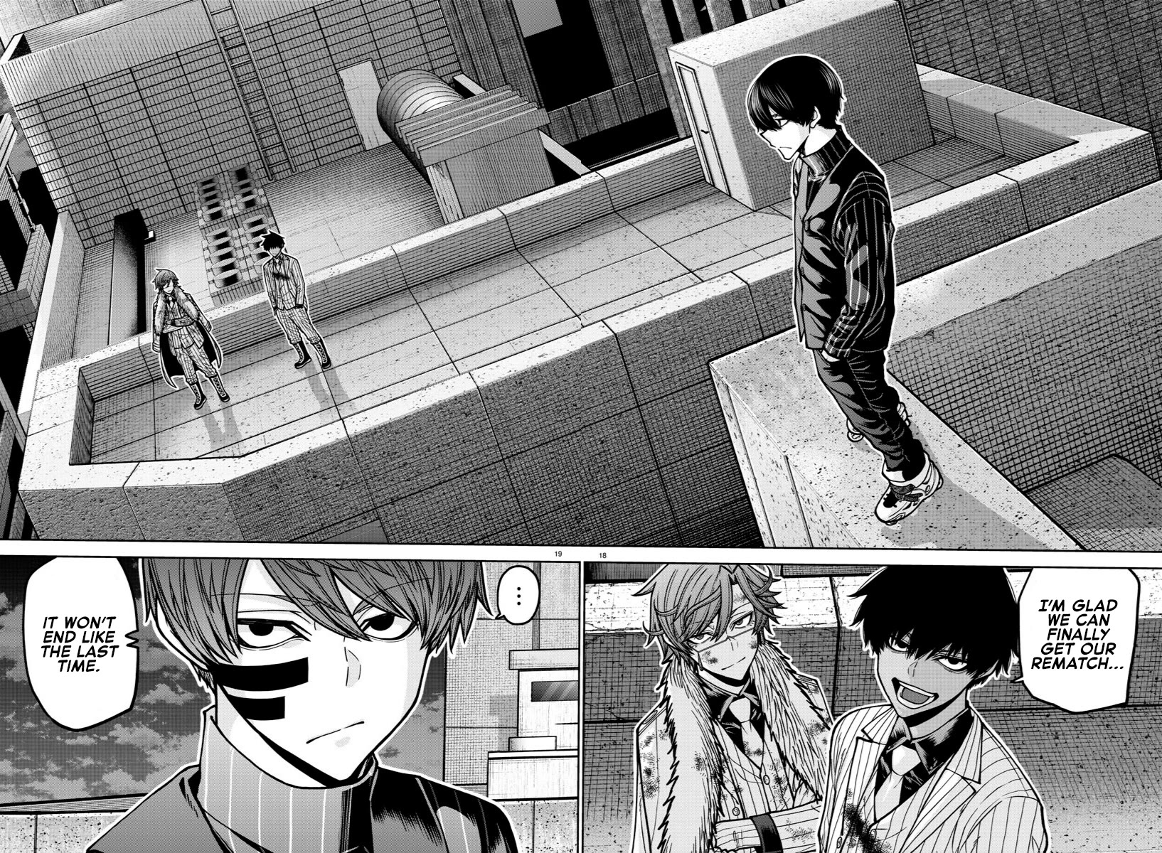 Tougen Anki chapter 184 page 17