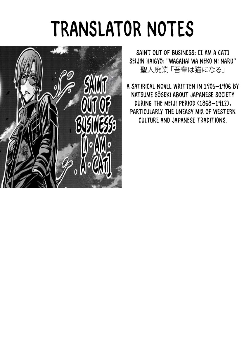 Tougen Anki chapter 184 page 19