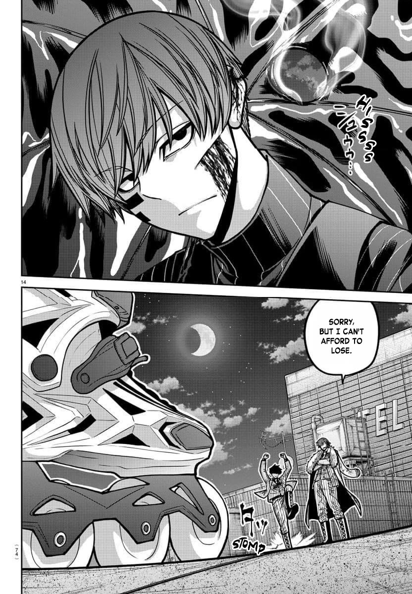 Tougen Anki chapter 185 page 15