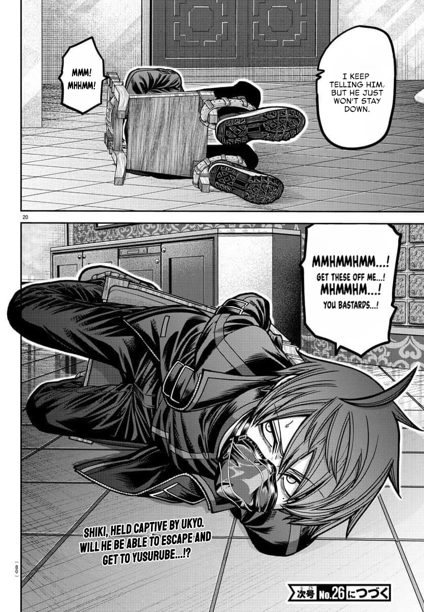 Tougen Anki chapter 185 page 21