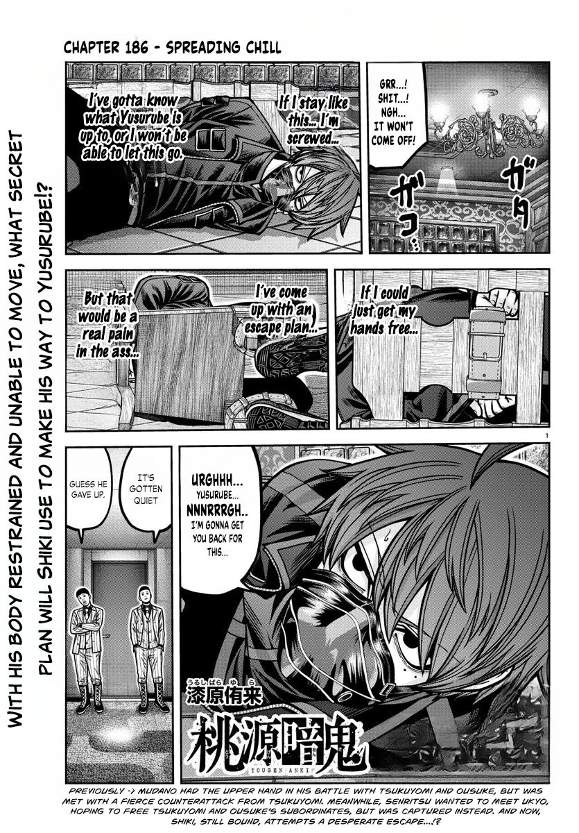Tougen Anki chapter 186 page 2