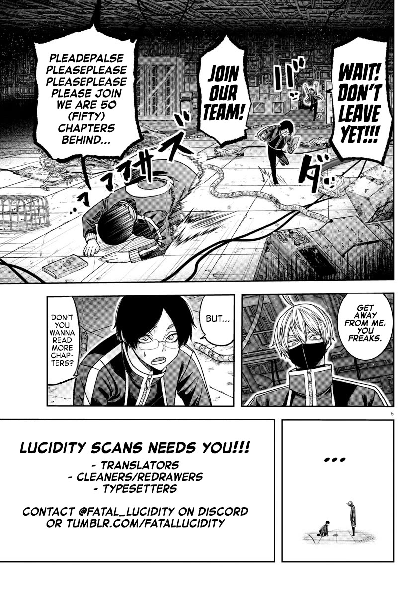 Tougen Anki chapter 186 page 21