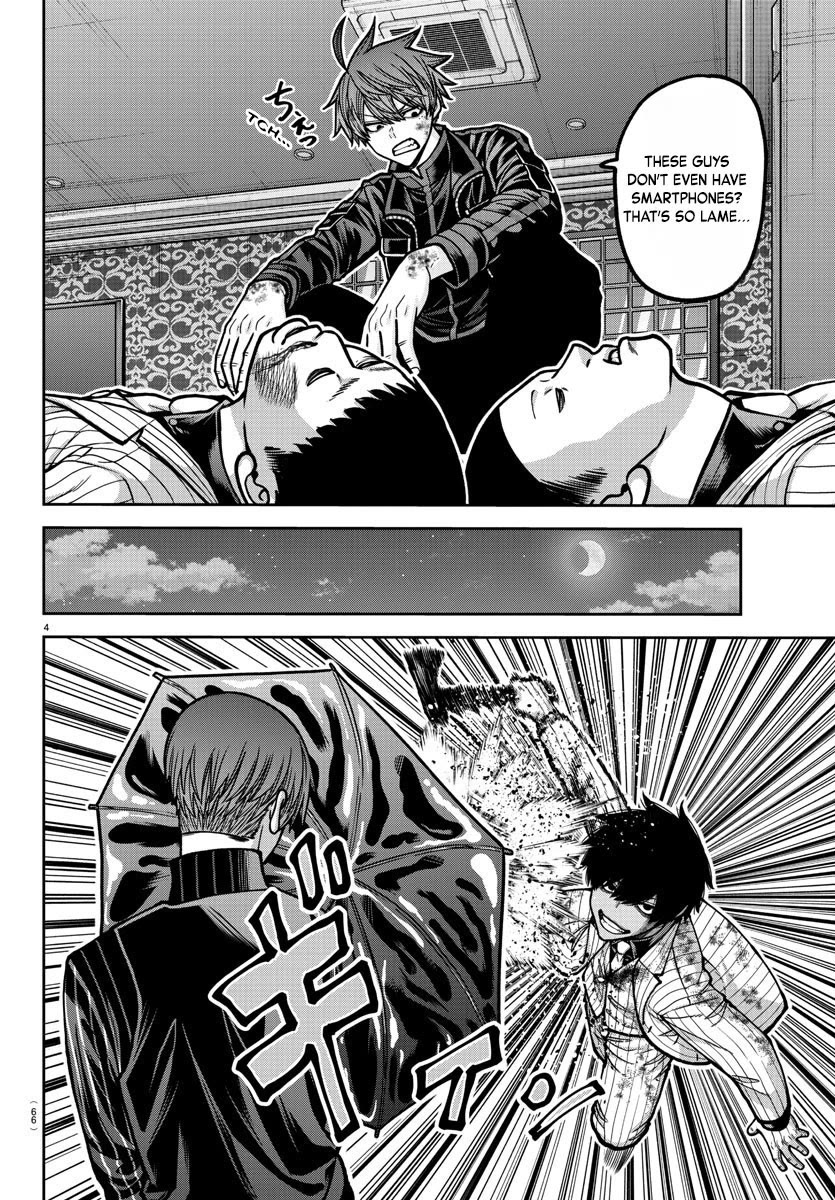 Tougen Anki chapter 186 page 5