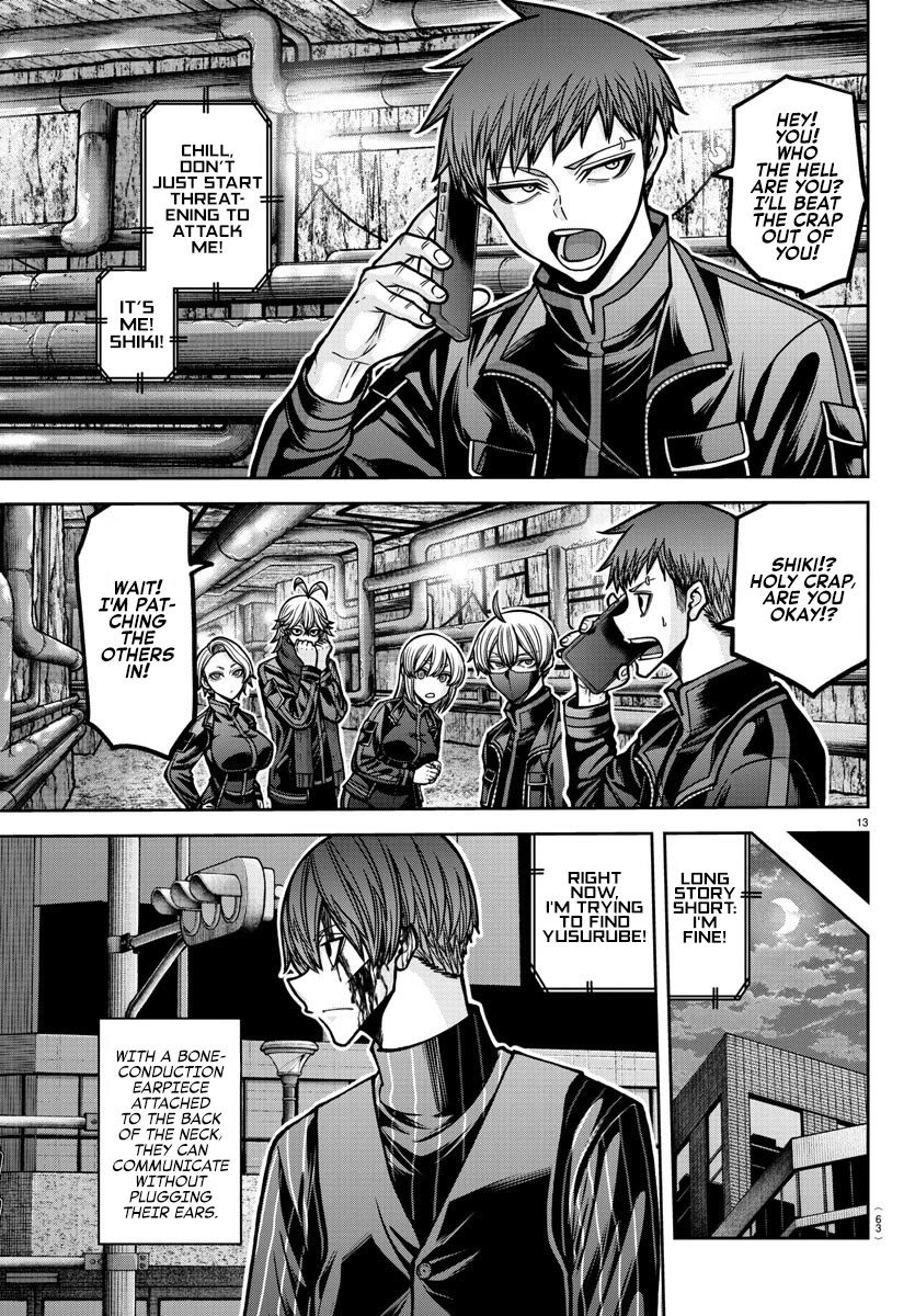 Tougen Anki chapter 187 page 14