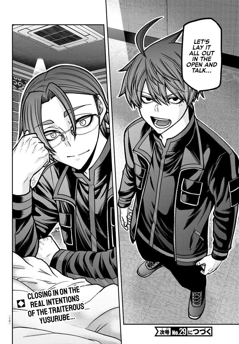 Tougen Anki chapter 187 page 21