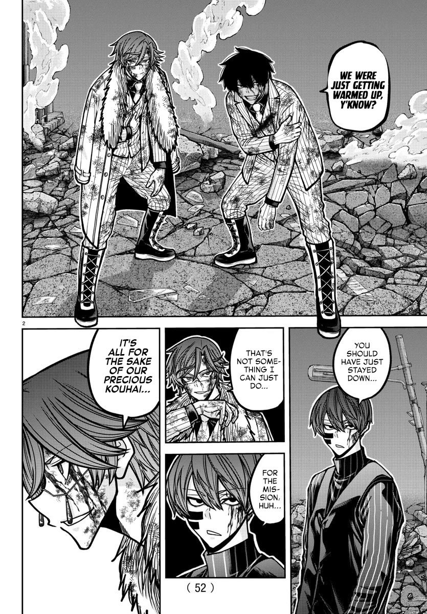 Tougen Anki chapter 187 page 3