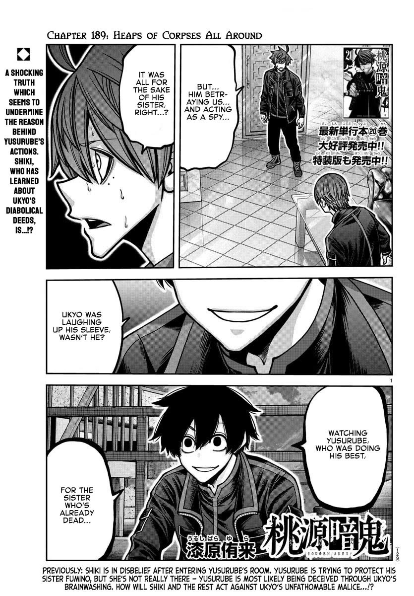 Tougen Anki chapter 189 page 1