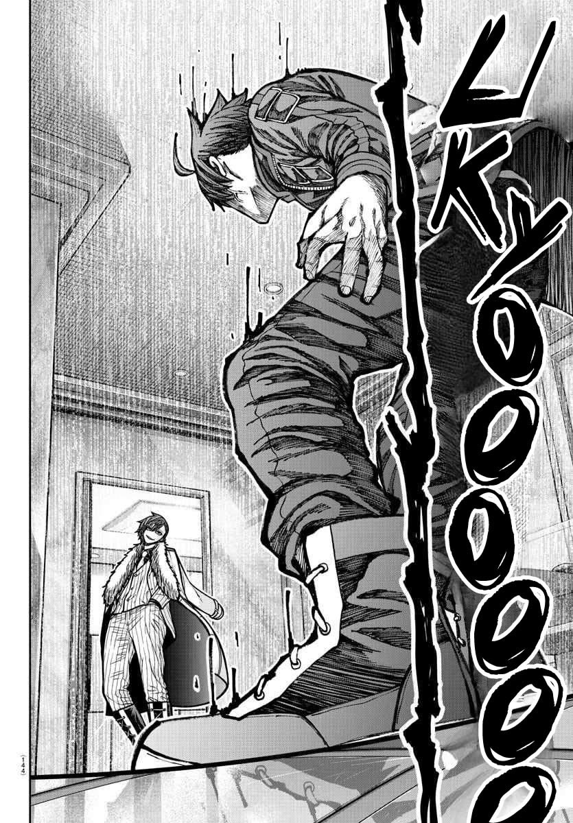 Tougen Anki chapter 189 page 16