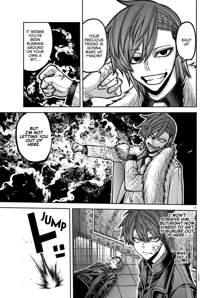 Tougen Anki chapter 189 page 17