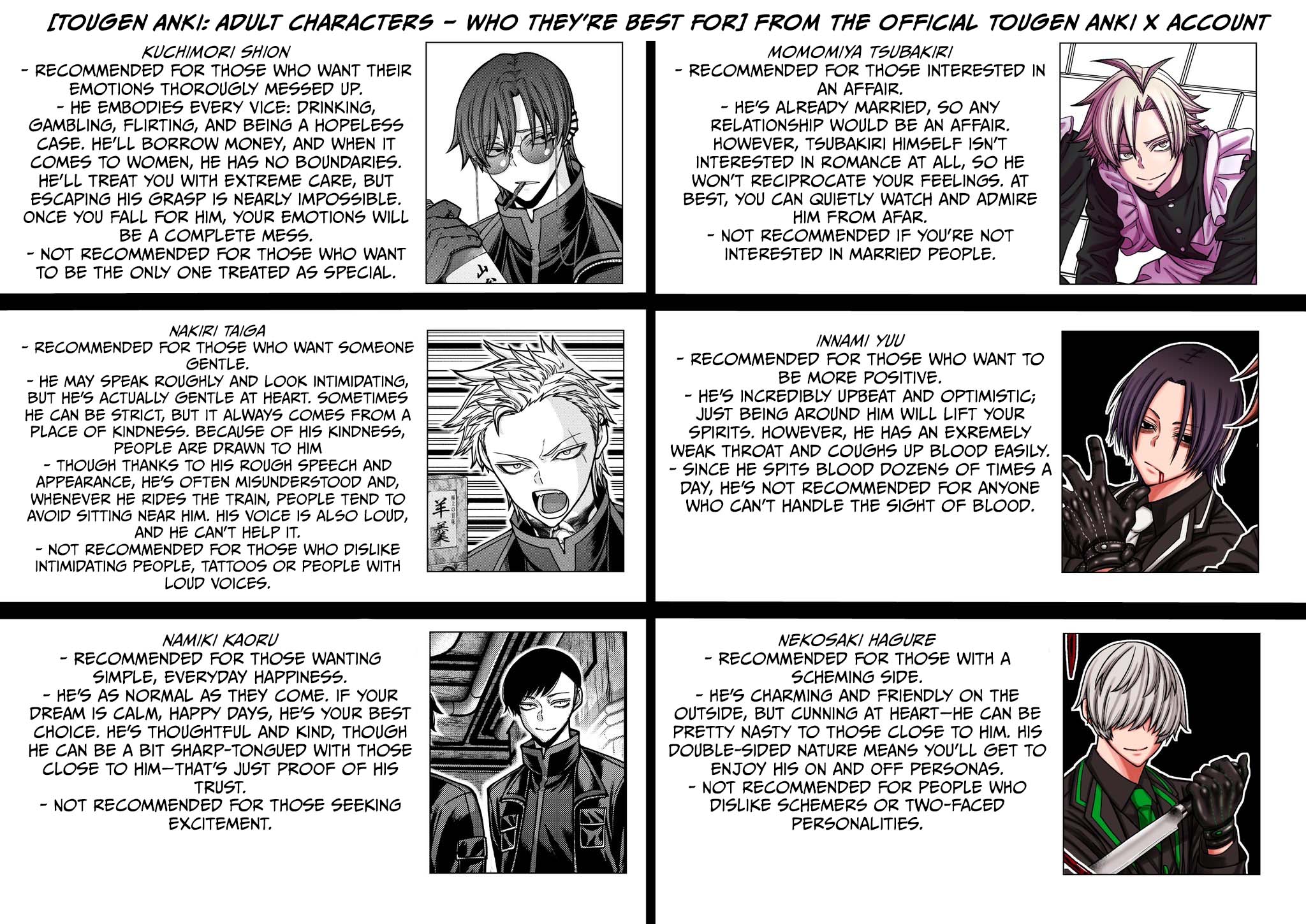 Tougen Anki chapter 189 page 21