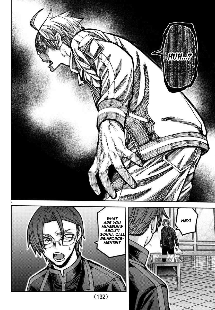 Tougen Anki chapter 189 page 5