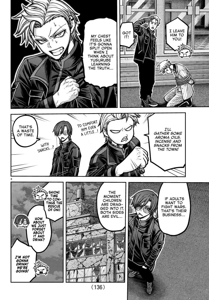 Tougen Anki chapter 189 page 9