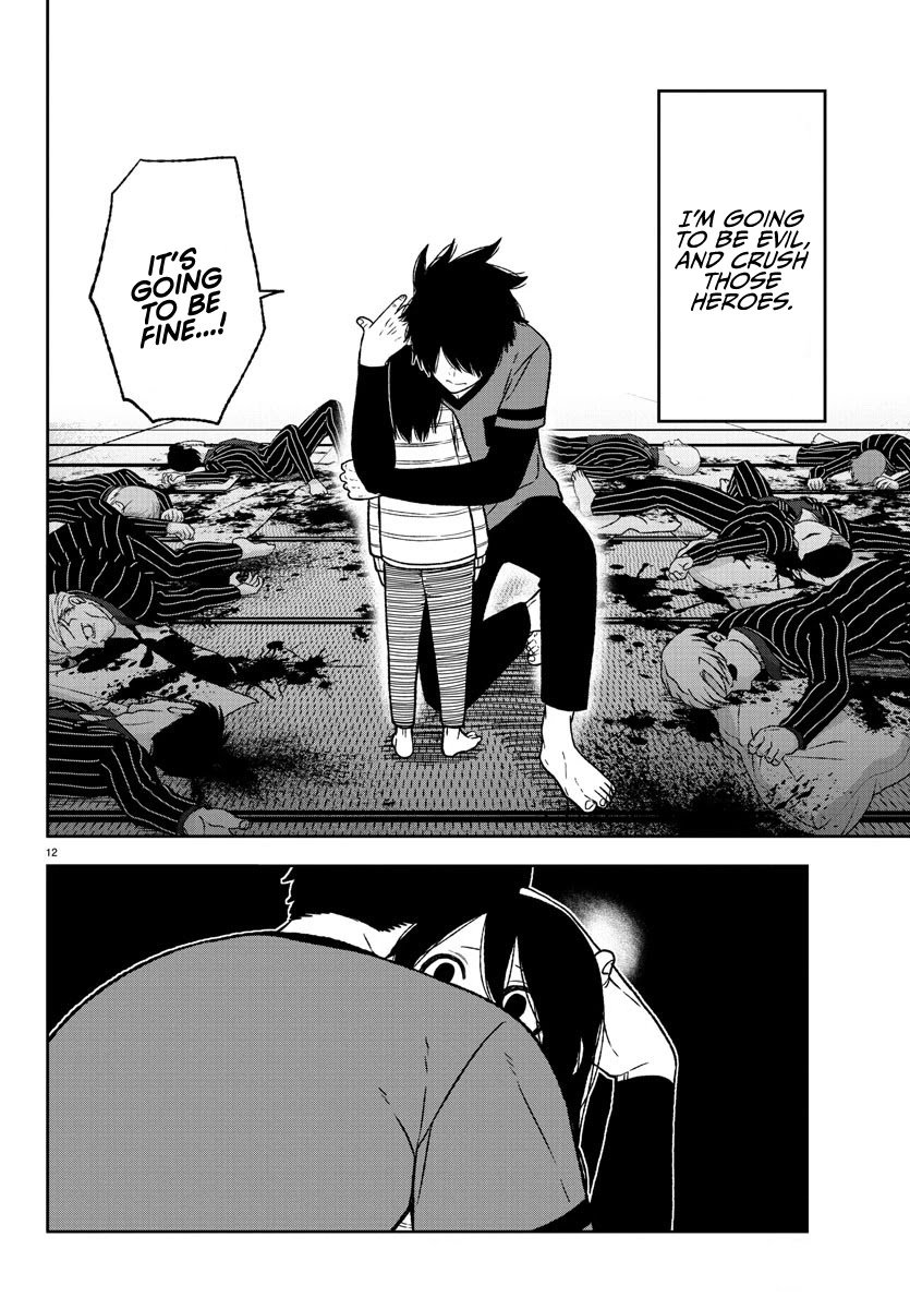 Tougen Anki chapter 19 page 10