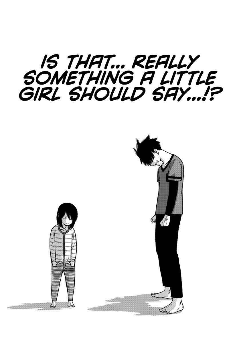 Tougen Anki chapter 19 page 7