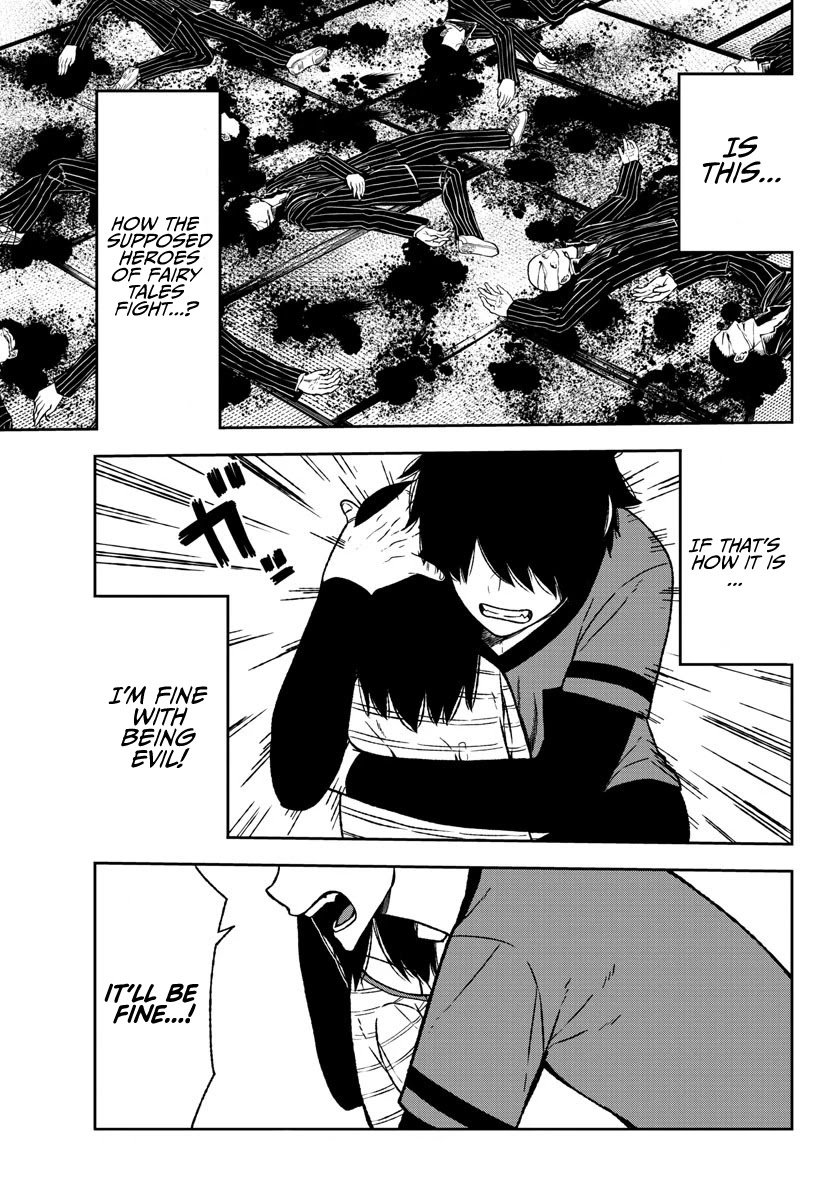 Tougen Anki chapter 19 page 8