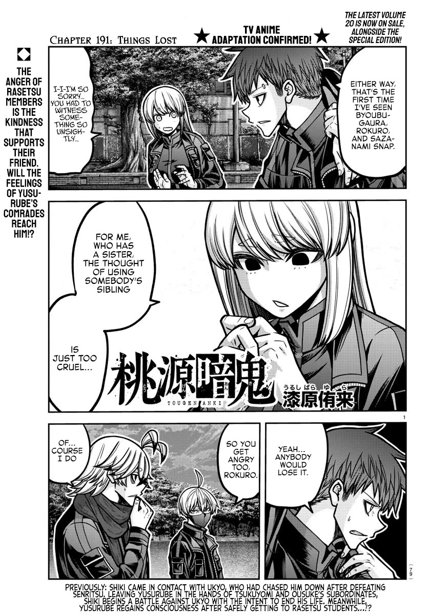 Tougen Anki chapter 191 page 1