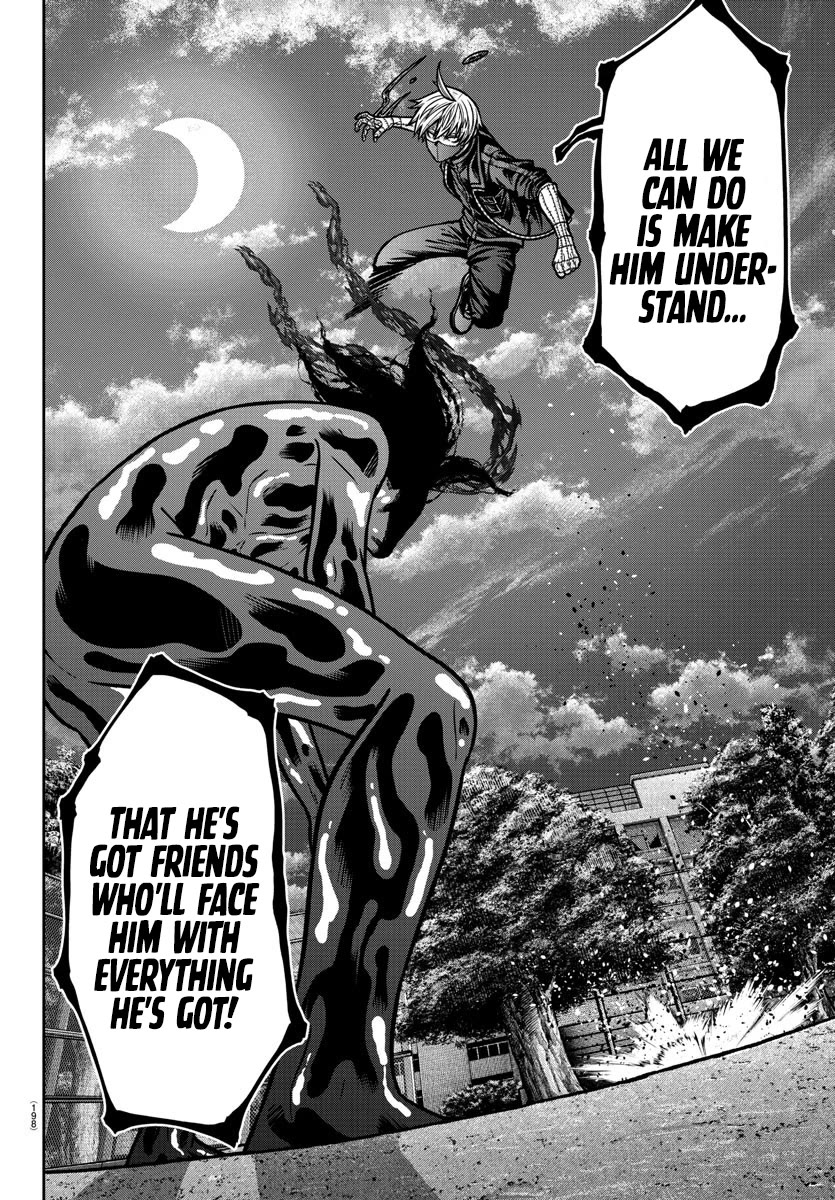 Tougen Anki chapter 192 page 18