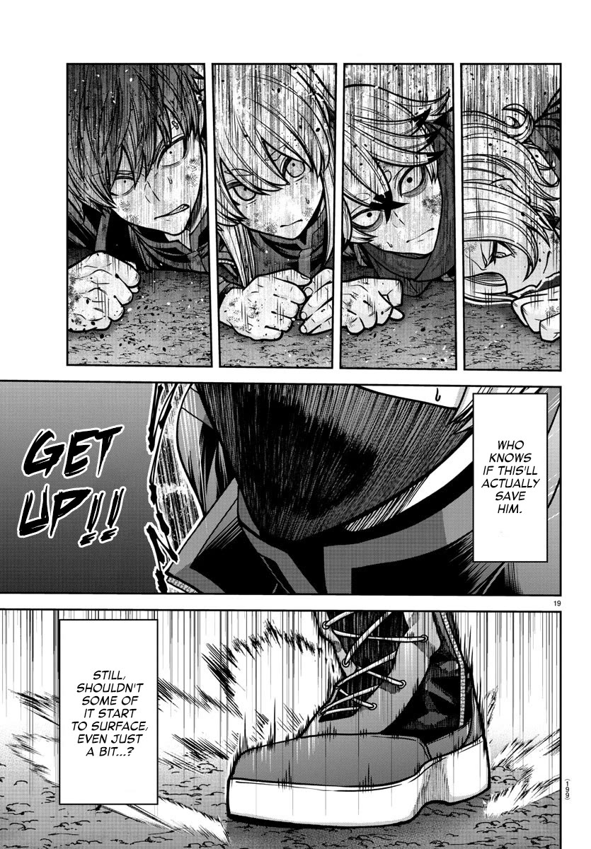 Tougen Anki chapter 192 page 19