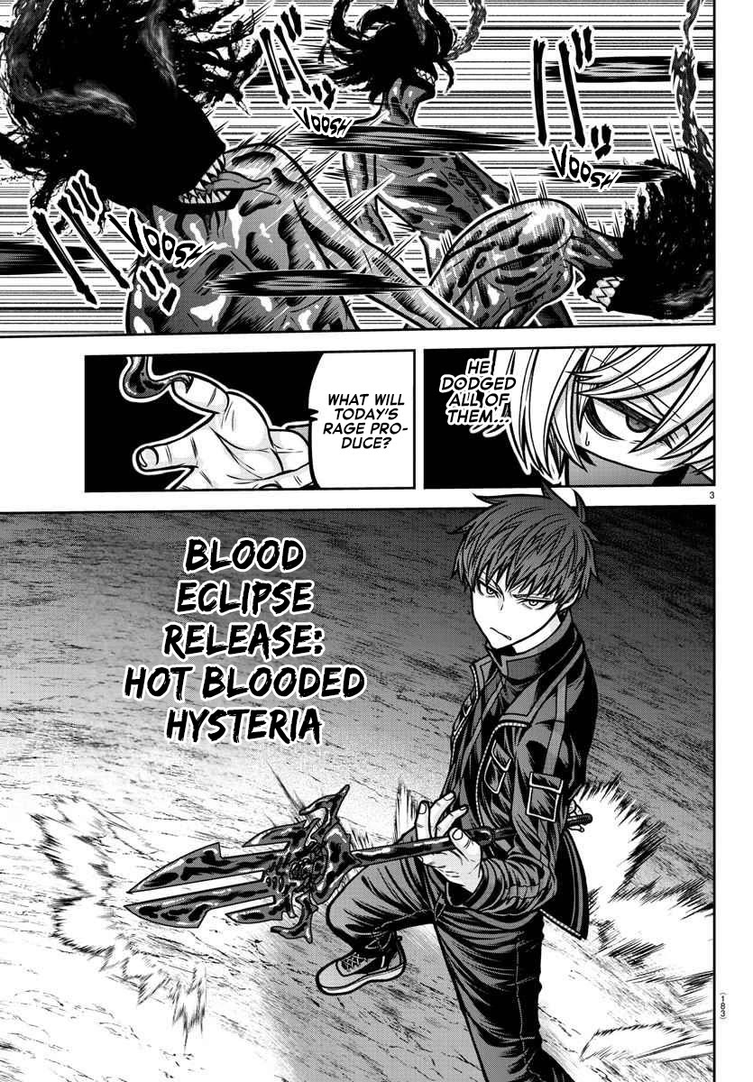 Tougen Anki chapter 192 page 3