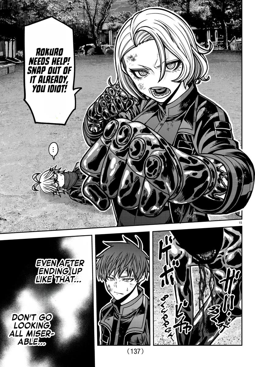 Tougen Anki chapter 193 page 16