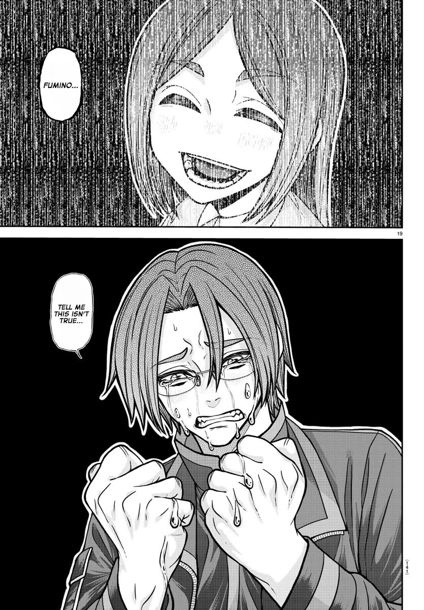 Tougen Anki chapter 193 page 20