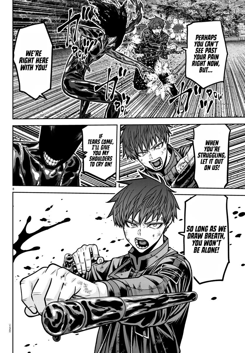 Tougen Anki chapter 193 page 9