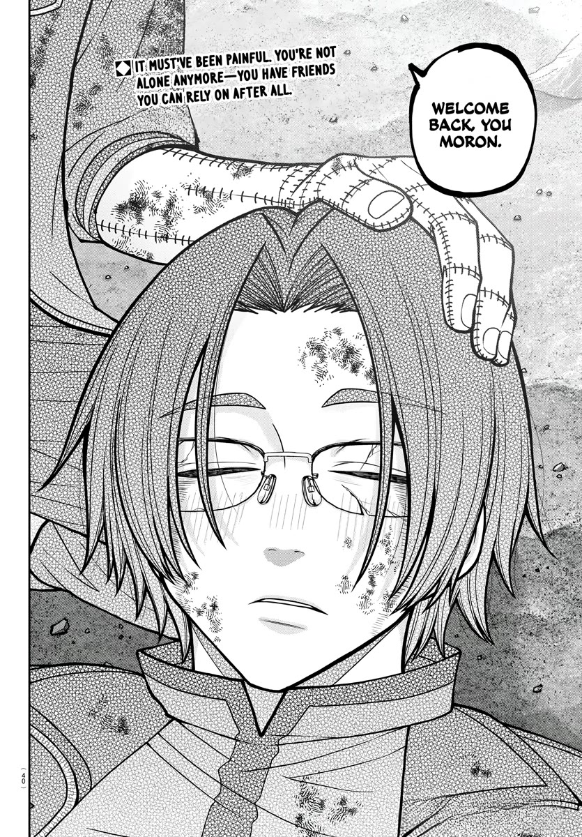 Tougen Anki chapter 194 page 20