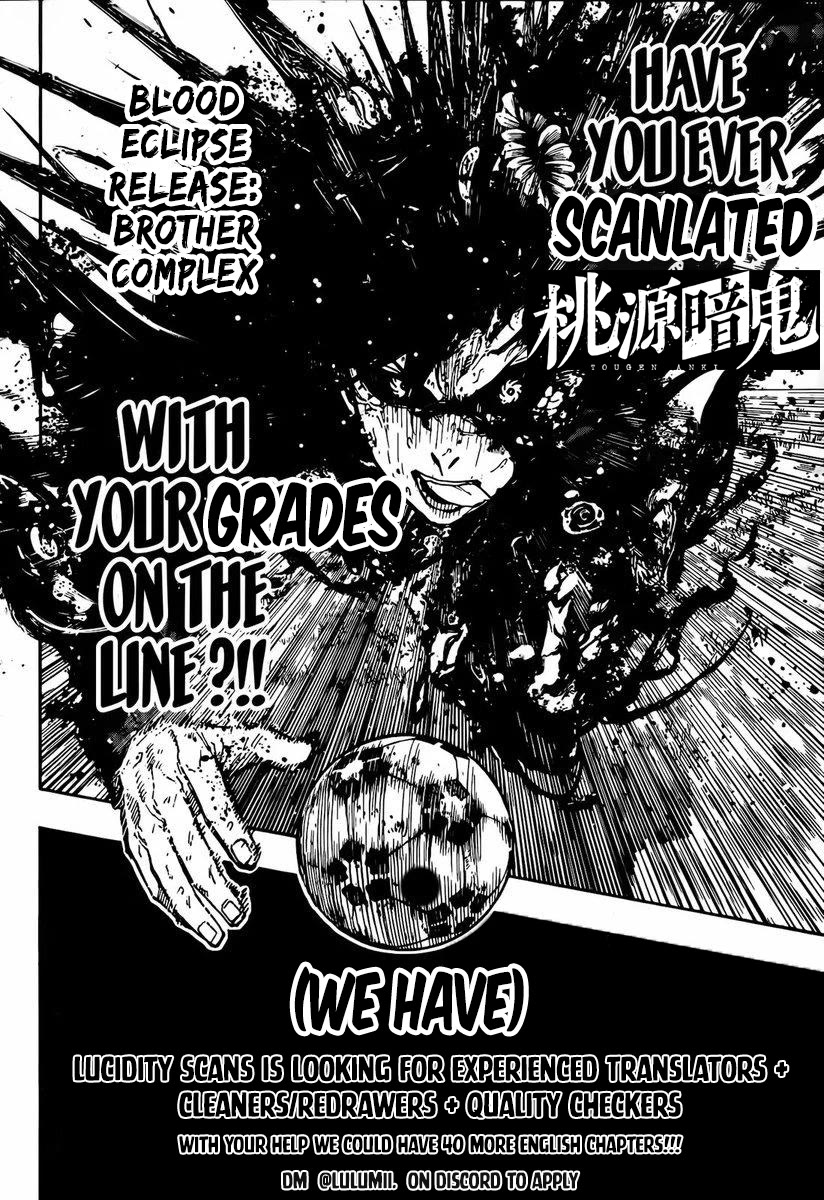 Tougen Anki chapter 194 page 21