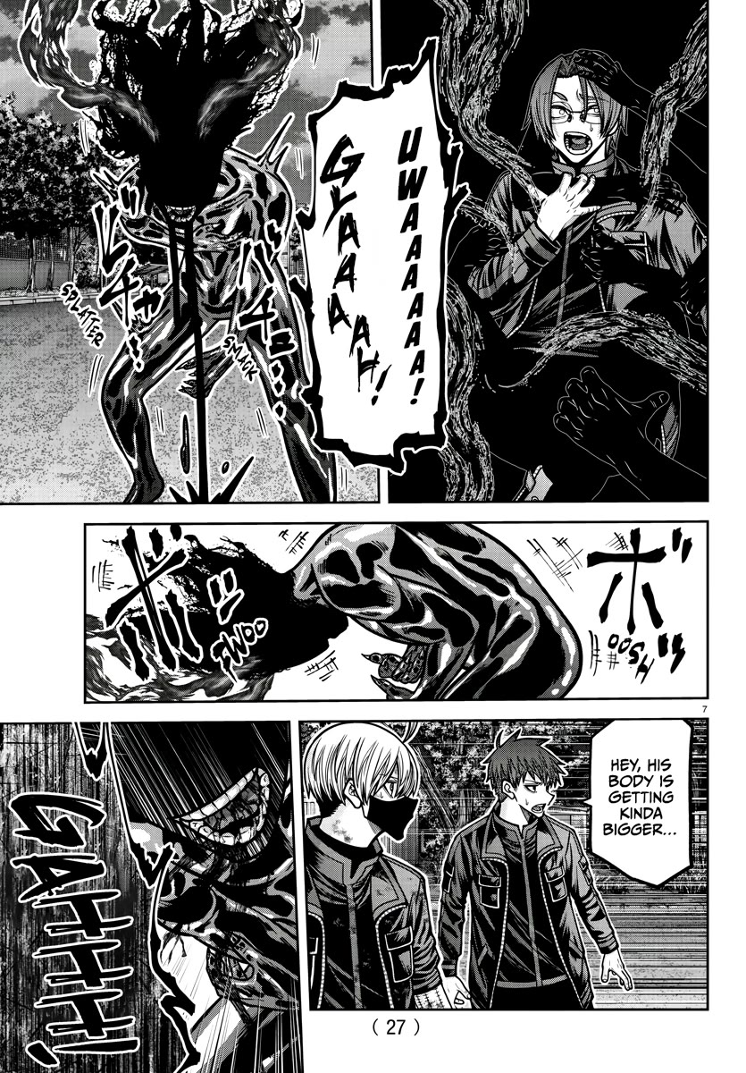 Tougen Anki chapter 194 page 8