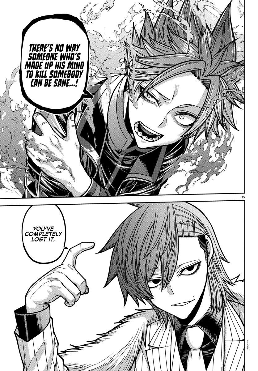 Tougen Anki chapter 195 page 14