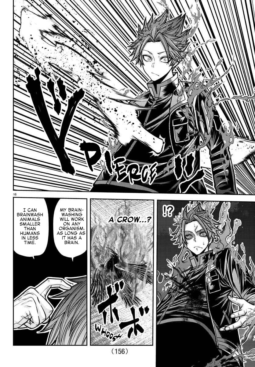 Tougen Anki chapter 195 page 15