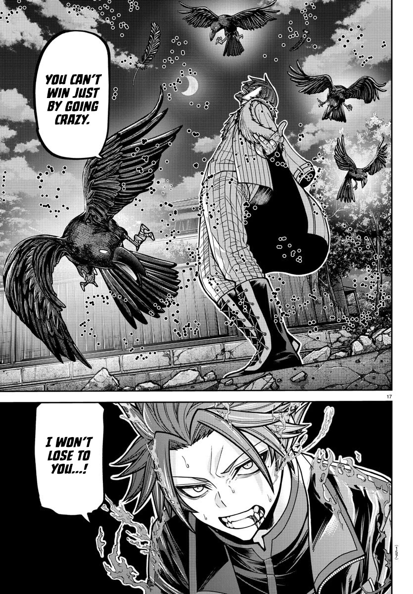 Tougen Anki chapter 195 page 16