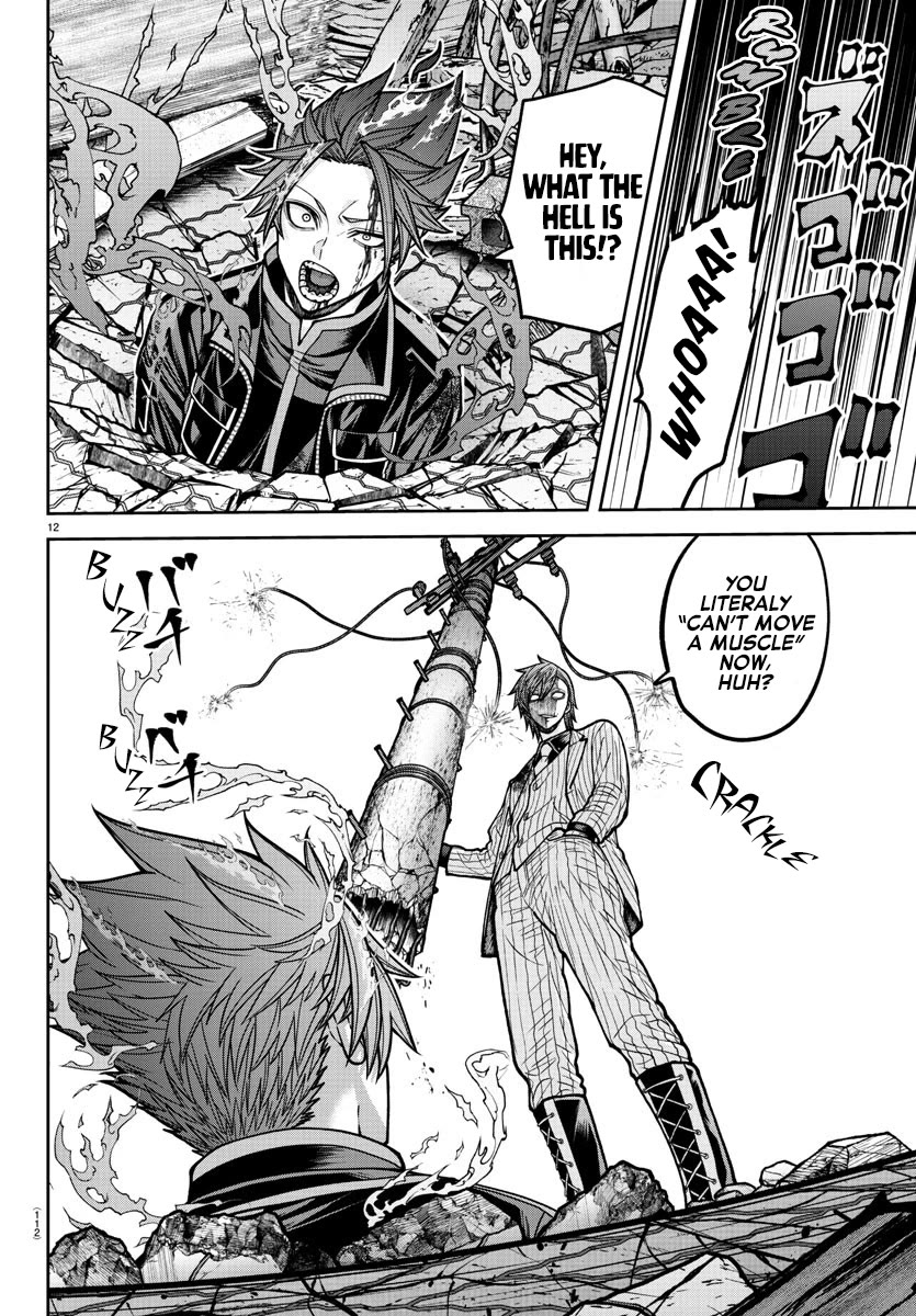 Tougen Anki chapter 197 page 13