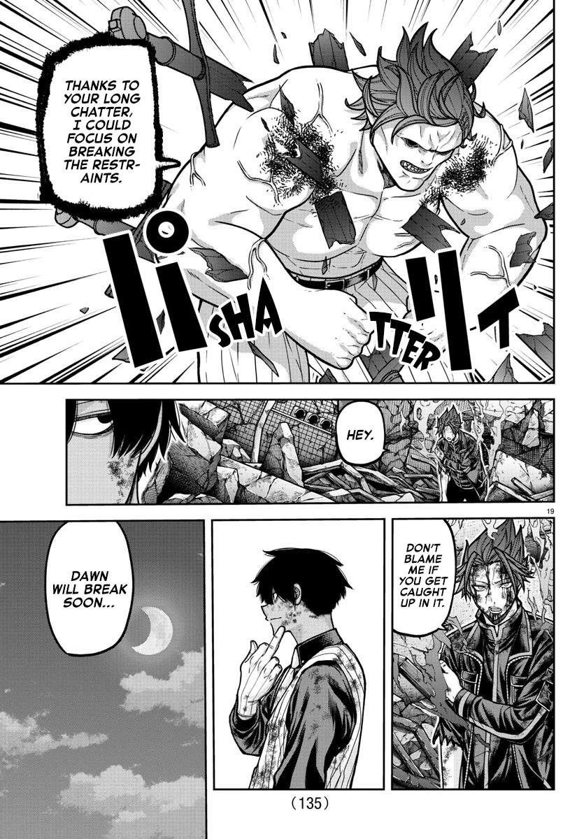 Tougen Anki chapter 199 page 19